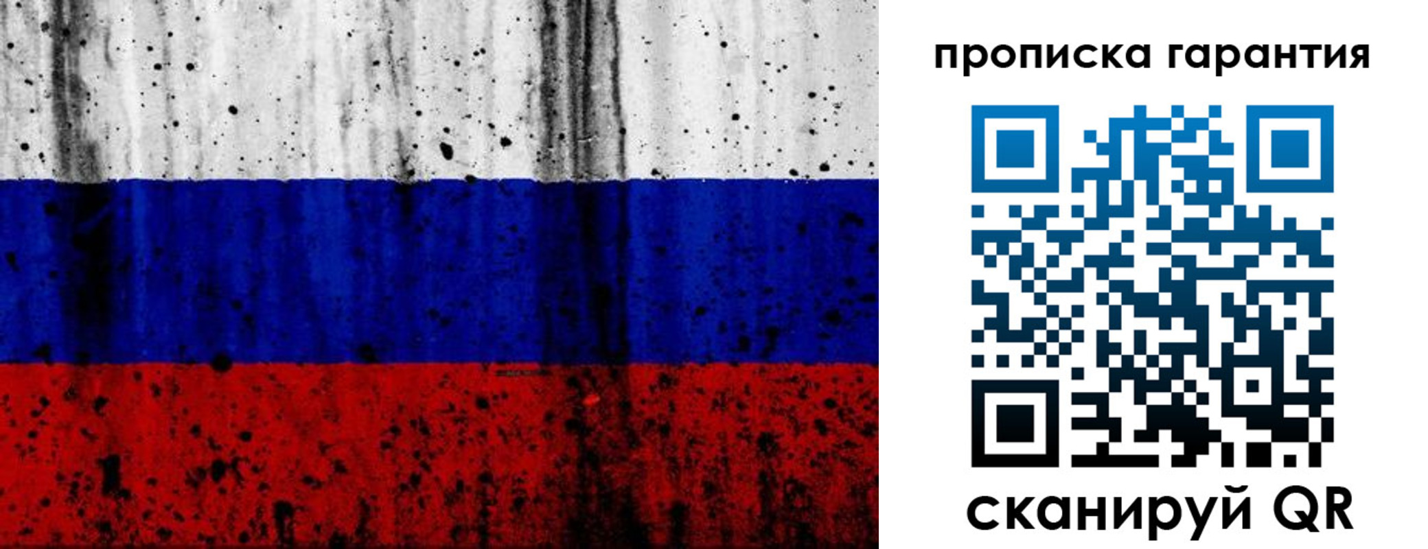 регистрация для дет. сада в Емве